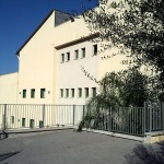 1754 Beit El Community School