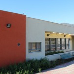 תחנה לבריאות המשפחה כפר תבור